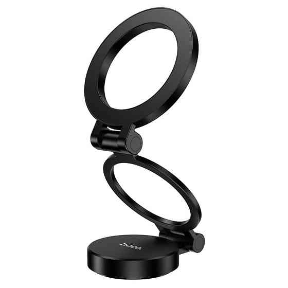 Автотримач для телефона HOCO H98 Rider folding Ring Magnetic Car holder(center console) Black Ковель
