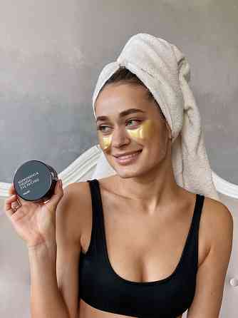 Базовий набір для догляду за обличчям та повіками із вітаміном C Hillary Київ