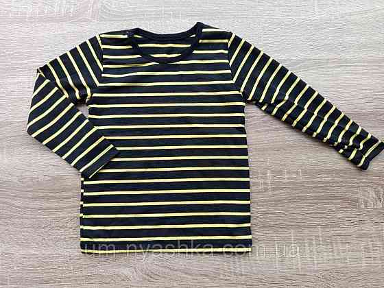 Бджілка Гольф в полоску костюм Бджілки Кривий Ріг