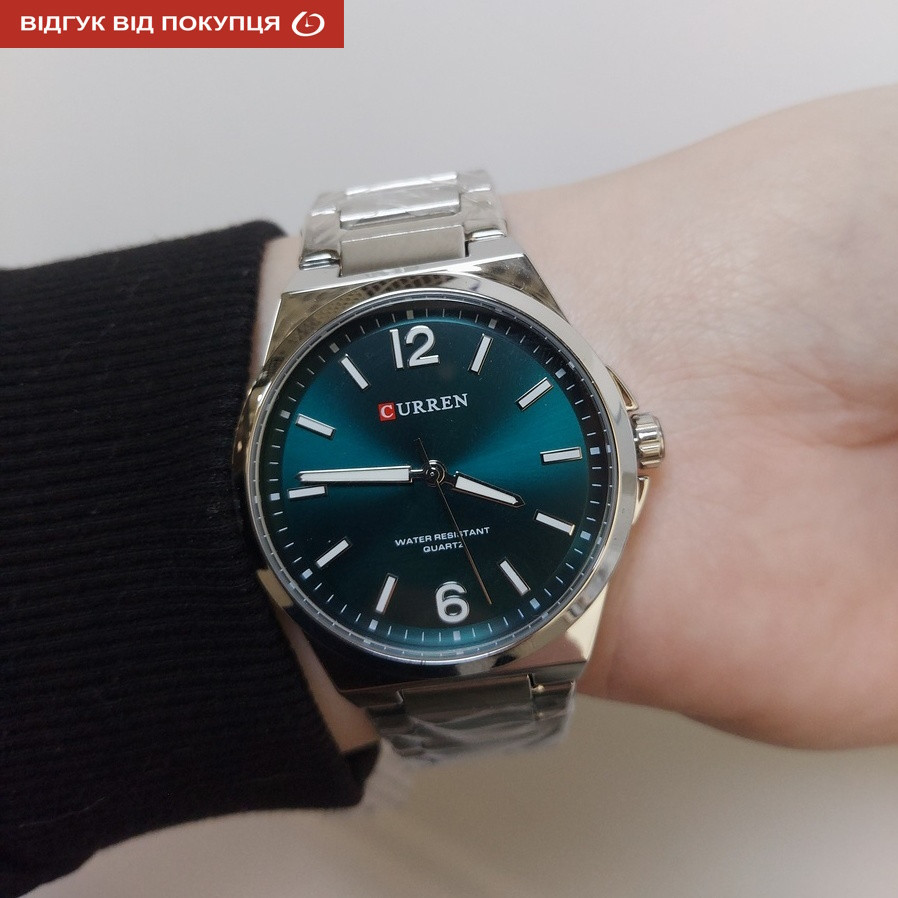 Часы мужские наручные Curren Vision Серебристый Киев - изображение 7