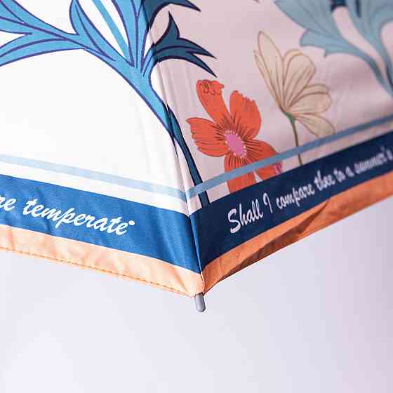 Елегантний оранжевий зонт з принтом, діаметр 99 см Київ