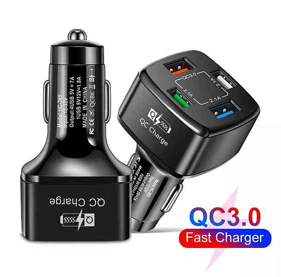 Зарядка в прикурювач 4 usb 38W Вольтметр QC Київ