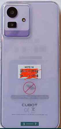 Смартфон: CUBOT Note 50 8/256Gb. Київ