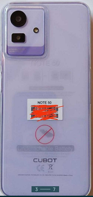 Смартфон: CUBOT Note 50 8/256Gb. Киев - изображение 3