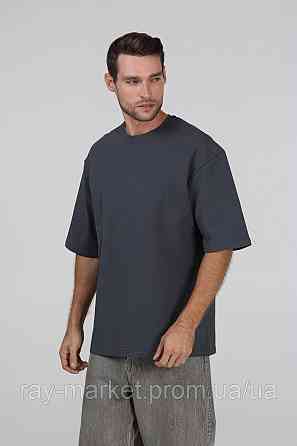 Футболка оверсайз RAY OVERSIZE мужская темно-серая (U0104M-Dark Grey) Киев
