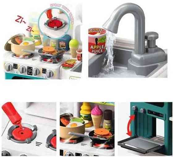 Кухня детская игровая свет звук водичка пар высота  92 см Киев