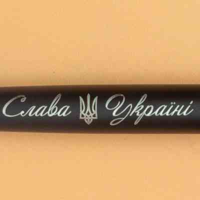 Ручка кулькова Parker JOTTER 17 UKRAINE Bond Street Black CT BP Трезубец Слава Україні (16232_T203w) Вінниця