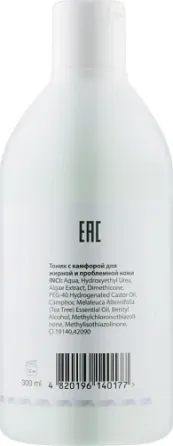 Тонік з камфорою для проблемної шкіри Dr. Yudina  300 мл Дніпро