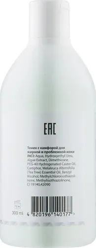 Тонік з камфорою для проблемної шкіри Dr. Yudina  300 мл Дніпро - фото 2