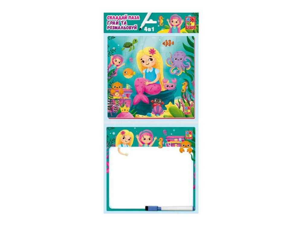 Гра розвиваюча Набір 4в1. Русалоньки VT2002-04 (укр) ТМ VLADI TOYS Київ - фото 1