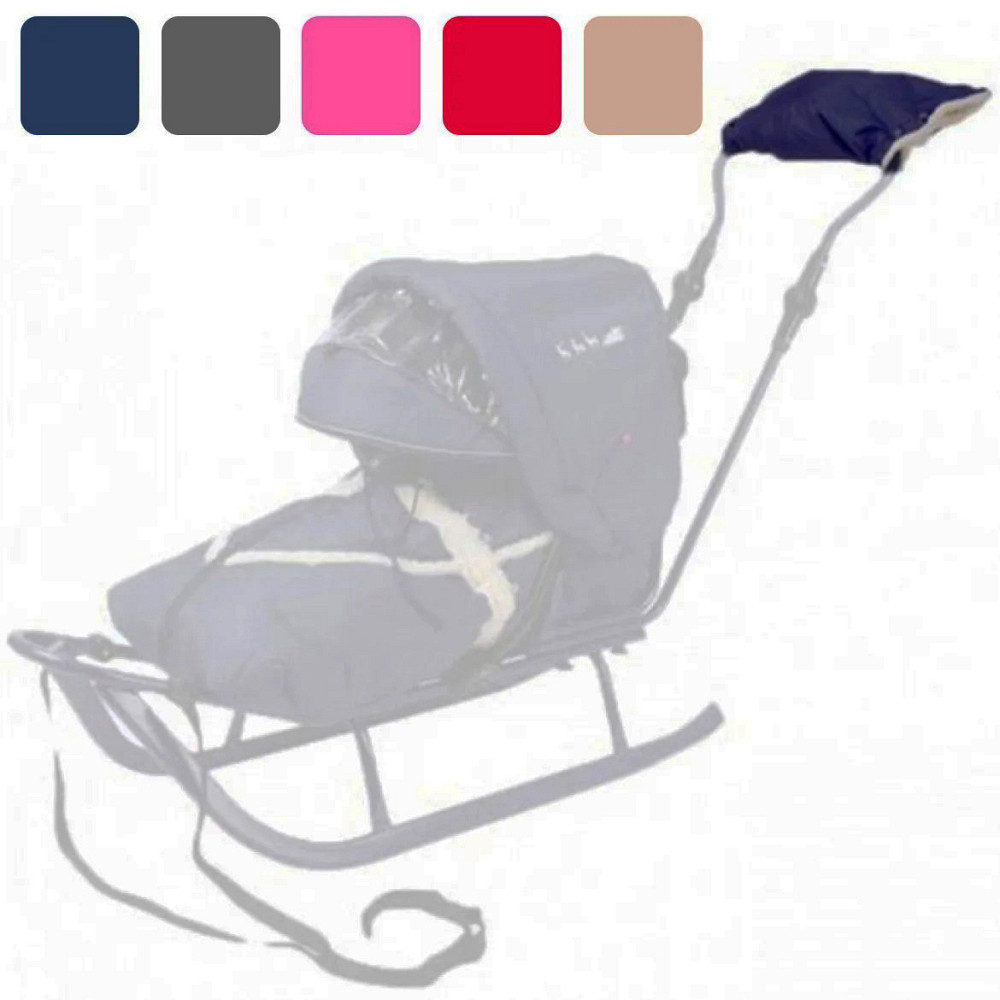 Муфта для санок Adbor Piccolino на санки Синій Київ - фото 1