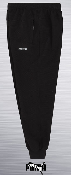 Мужские зауженные штаны Puma Sweat Pants, ткань капа клетка 46 Киев - изображение 1