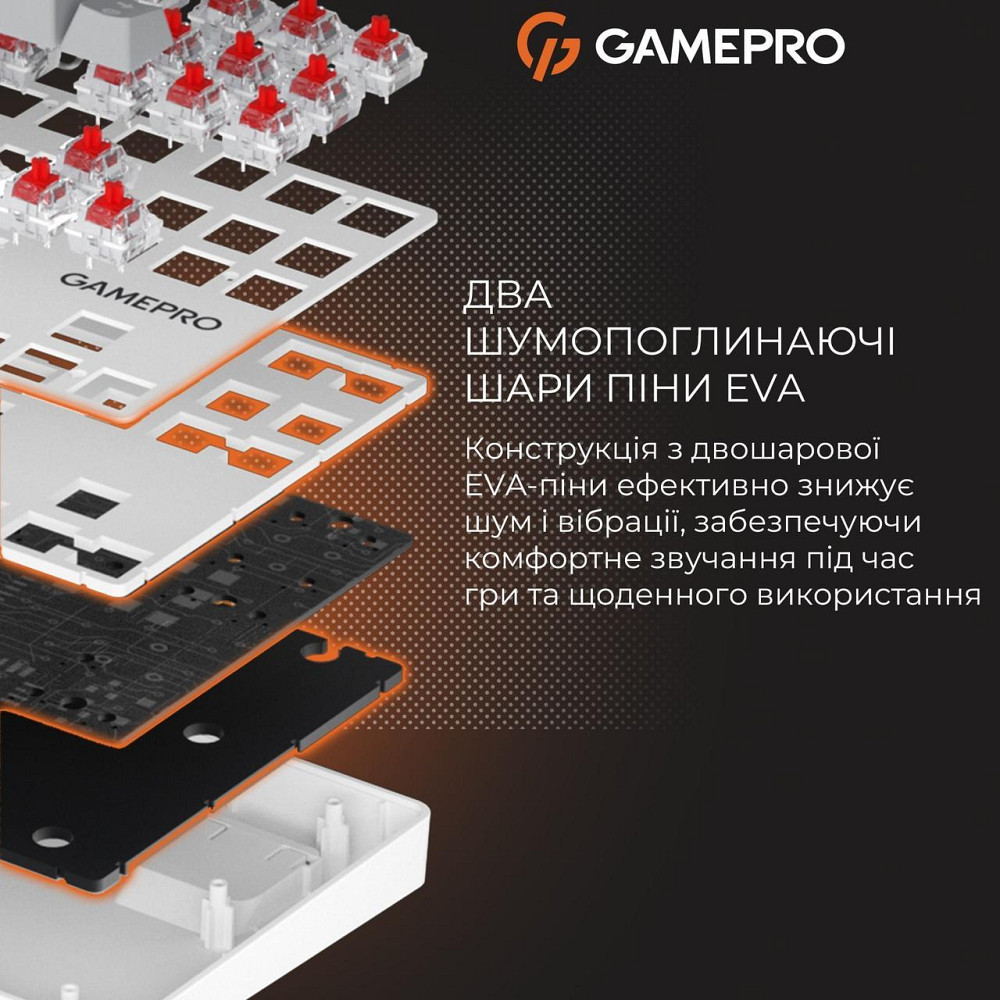 Клавиатура GamePro Genesis Metallic MK110W Outemu Red Swithes USB White ( 16972 ) Харьков - изображение 10