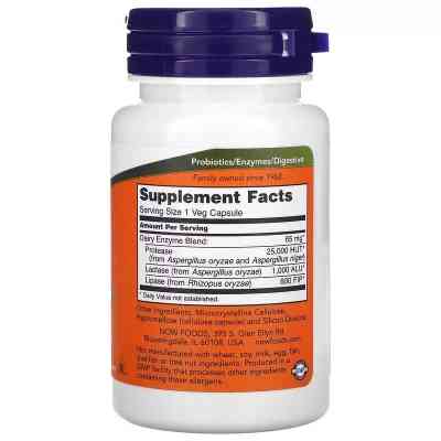 Вітамінно-мінеральний комплекс Now Foods Травні ферменти, Dairy Digest Complete, 90 вегетаріанськ (NF2956) Вінниця