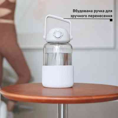 Пляшка для води Buydeem DG78 800 мл Oats White (DG78-OW) Вінниця