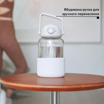 Бутылка для воды Buydeem DG78 800 мл Oats White (DG78-OW) Винница - изображение 2