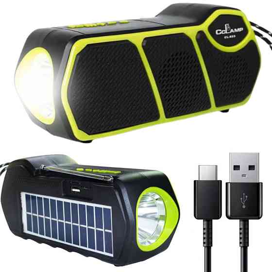 Bluetooth колонка CL-823,з сонячною панеллю та ліхтариком SBR Київ