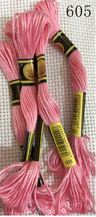 Мулине для вышивки 605 Киев - изображение 1