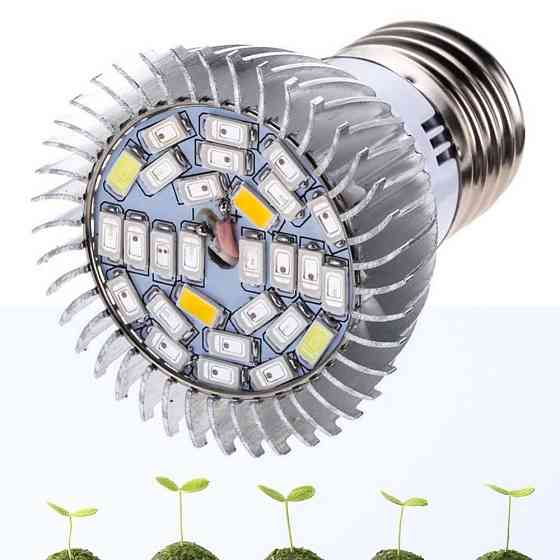 Фітолампа E27 28LED 8Вт для рослин, повний спектр Київ
