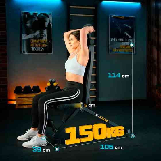 Тренировочная скамья для дома и спортзала регулируемая с раскладная Спортивная скамья для тренировок TX-150B Киев