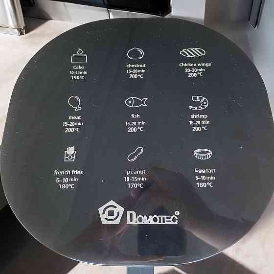 Аерофритюрниця 7 програм 7л 3500W Одеса