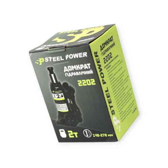 Домкрат гідравлічний 2 т, 148-278 мм (коробка) Steel Power Мукачево