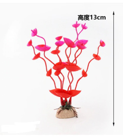 Растения в аквариум искусственные красные - длина 13см, пластик Киев - изображение 1