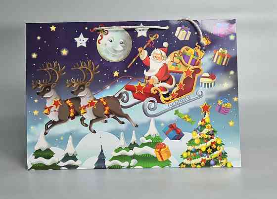 Картонні пакети з ручками Гігант горизонтальні Новорічні 46*33*15-009 (12 шт.) Харків