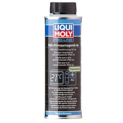 Компресорна олива Liqui Moly PAG Klimaanlagenol 46 0.25л (LQ 4083) Вінниця - фото 1
