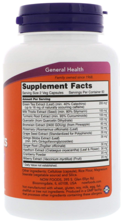 Антиоксиданти Now Foods Super Antioxidants 120 капс Київ