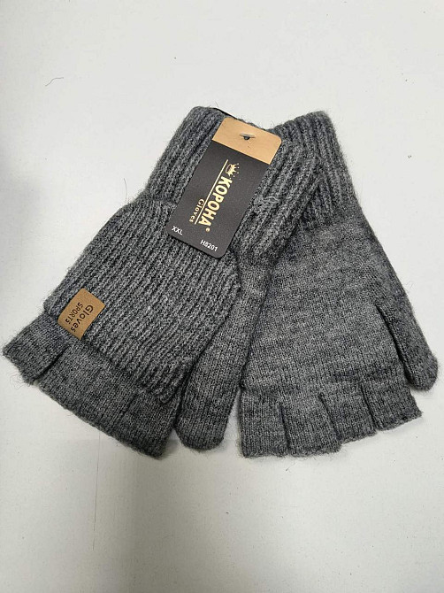 Чоловічі рукавички сірі без пальців + рукавиці Корона Київ - фото 1