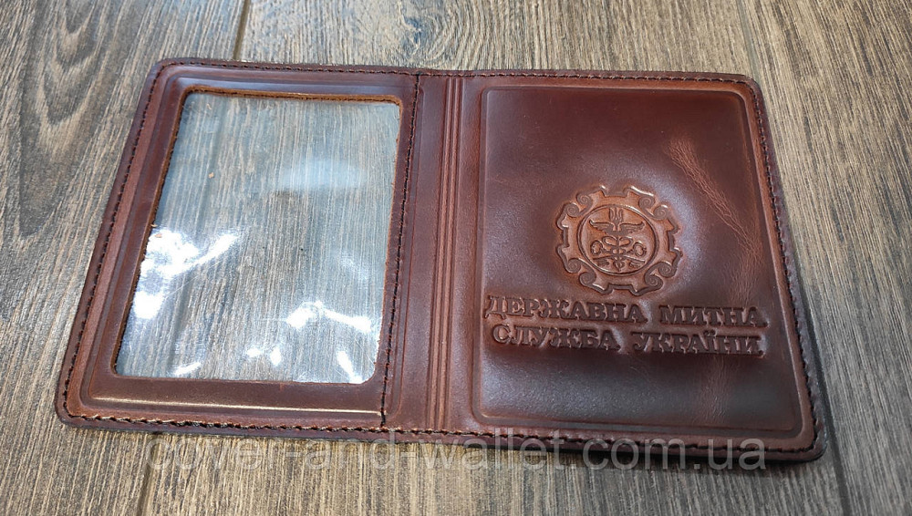 Обкладинка Державна митна служба України старого зразк Київ - фото 4