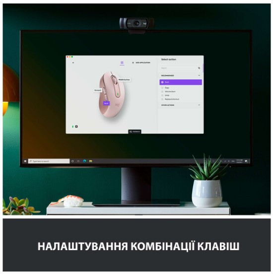 Миша Logitech Signature M650 L Wireless Rose (910-006237) (6794326) Киев - изображение 7
