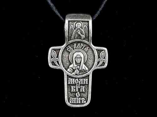 Икона нательная именная Дарья Киев