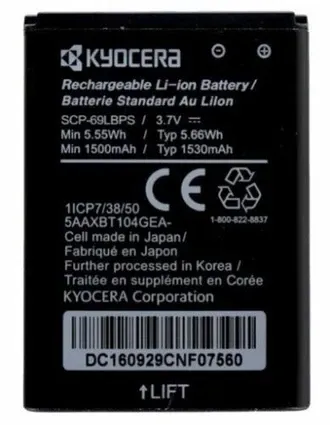 Б/У SCP-69LBPS Аккумуляторная литий-ионная батарея 3.7 В 1530 мАч для Kyocera Днепр