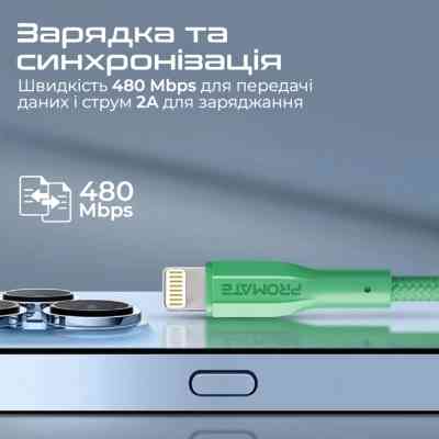 Дата кабель USB 2.0 AM to Lightning 1.0m 2A xCord-Ai green Promate (xcord-ai.green) Вінниця