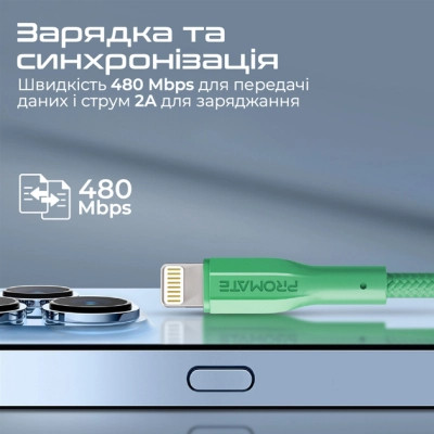 Дата кабель USB 2.0 AM to Lightning 1.0m 2A xCord-Ai green Promate (xcord-ai.green) Вінниця - фото 5
