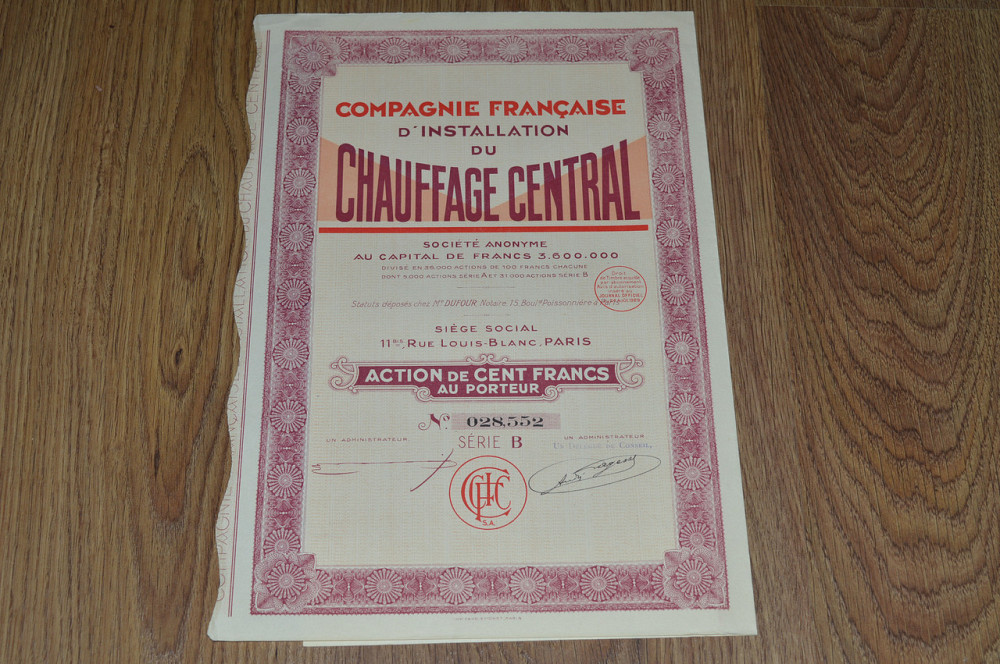 Акція. Франція. 1929 рік (62) Полтава - фото 1