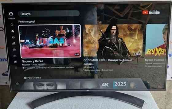 Телевізори з пробігом ОПТ від 5шт. Гарантія ! Київ