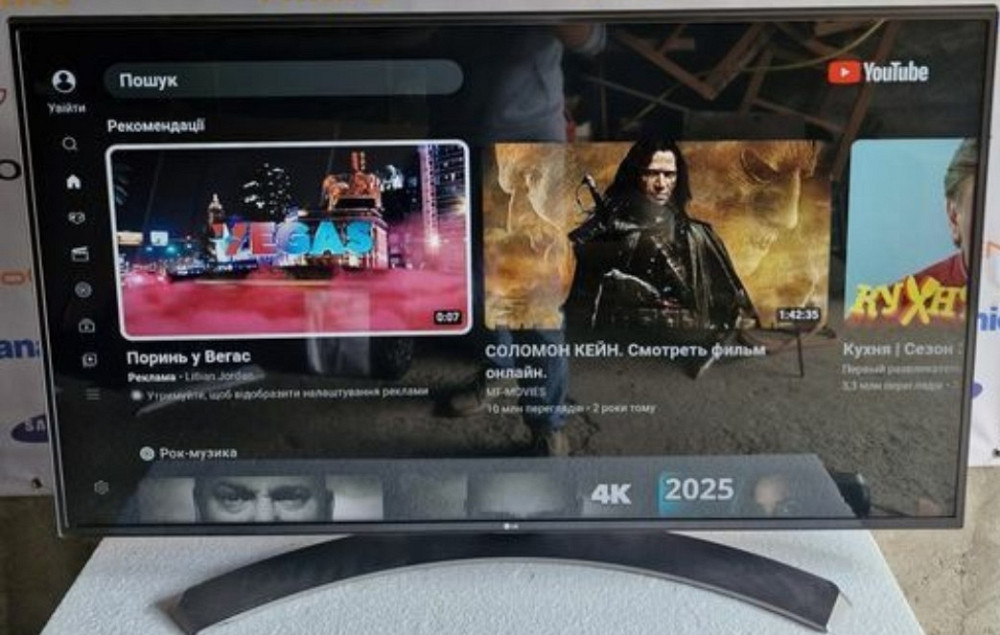 Телевізори з пробігом ОПТ від 5шт. Гарантія ! Киев - изображение 2