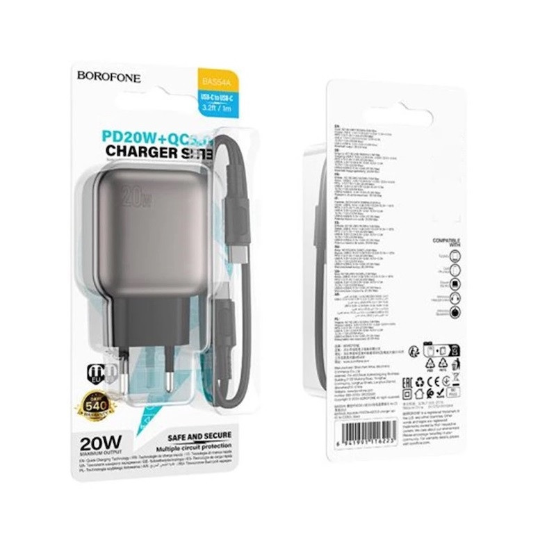 Мережевий зарядний пристрій з кабелем BOROFONE BAS54A Absolute PD20W+QC3.0 charger set (C to iP) (EU) Black Одеса - фото 2