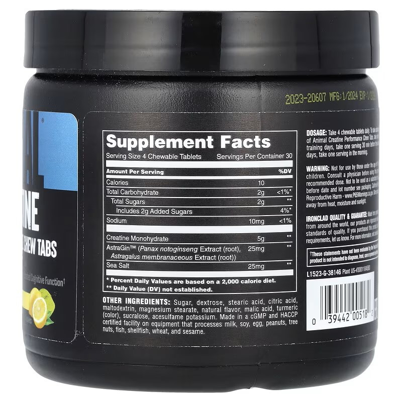 Креатин Universal Animal Creatine chews 120chewables 30serv (Lemon Ice) Луцьк - фото 2