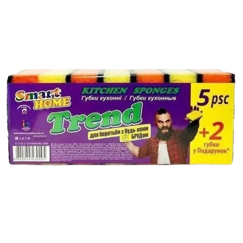 Губка кухонна 10,8*7,3*3,2см. пінополіуритан 7шт Home SMART Житомир - фото 1