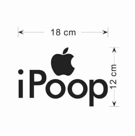 Вінілова наклейка "I Poop" Київ
