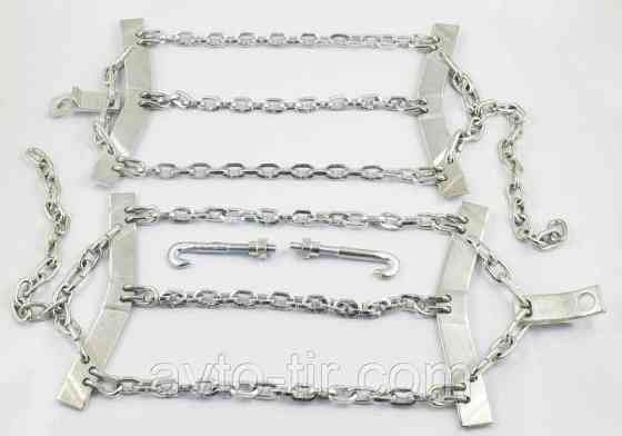 Ланцюги протиковзання 22,5 Ланцюги протиковзання сегмент Цепи 22.5 Луцьк