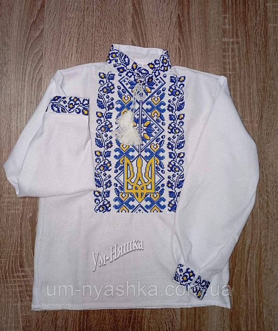 Хлопчача вишиванка 