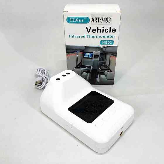 Инфракрасный бесконтактный лазерный термометр Hi8us, Бесконтактный инфракрасный термометр HS-12 Ивано-Франковск