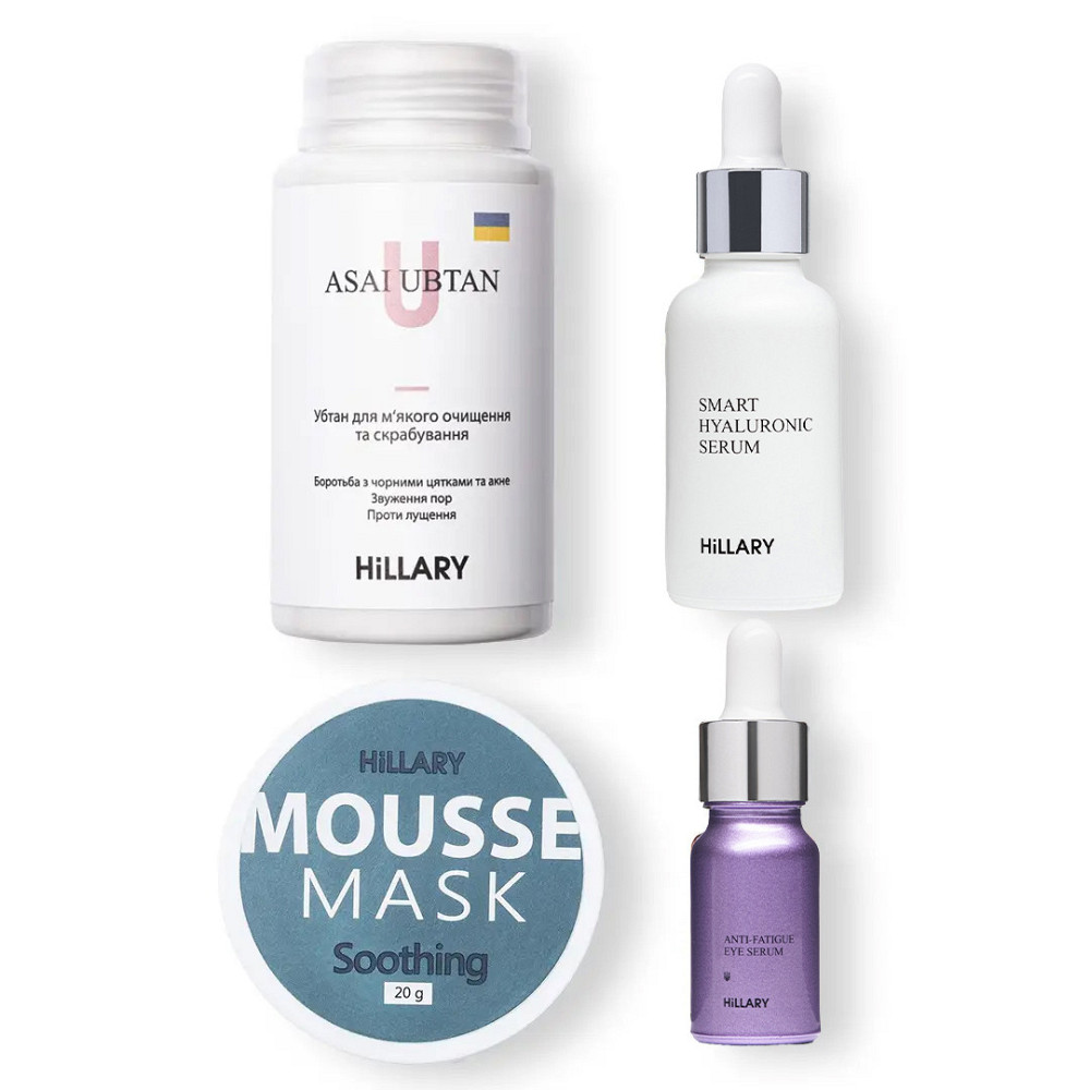 Набор для восстановления кожи SKIN DETOX Киев - изображение 1