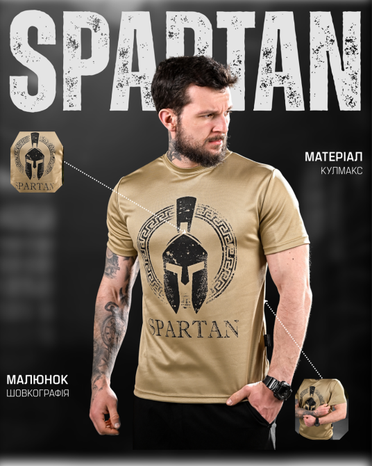 Футболка 52р  спарка роя шлем мужская принт кулмакс летняя XL Одесса - изображение 5