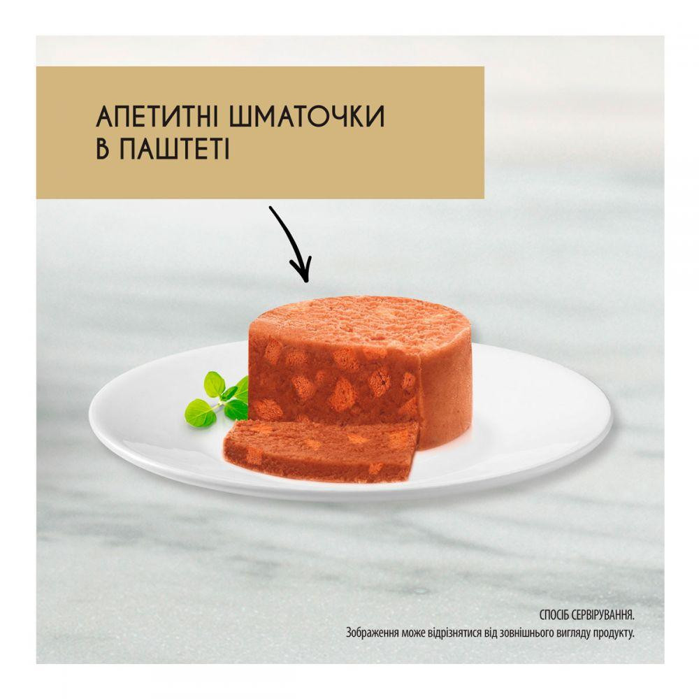 Gourmet Gold (Гурме Голд) Консерви для кішок шматочки в паштеті з кроликом 85 г Purina Вінниця - фото 3